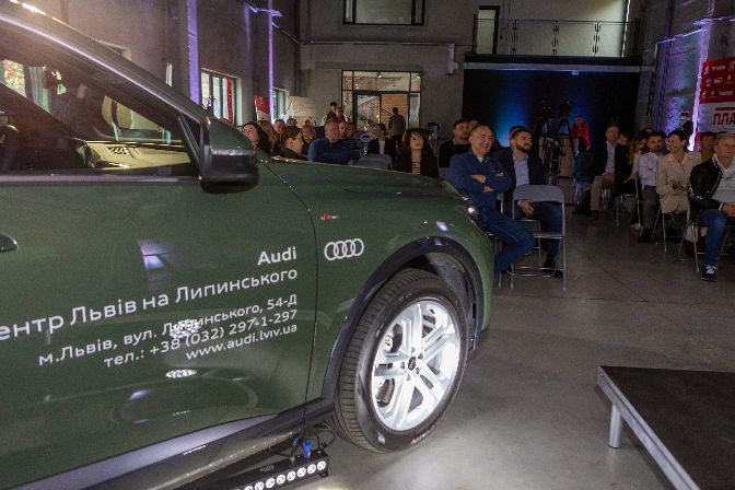 Audi