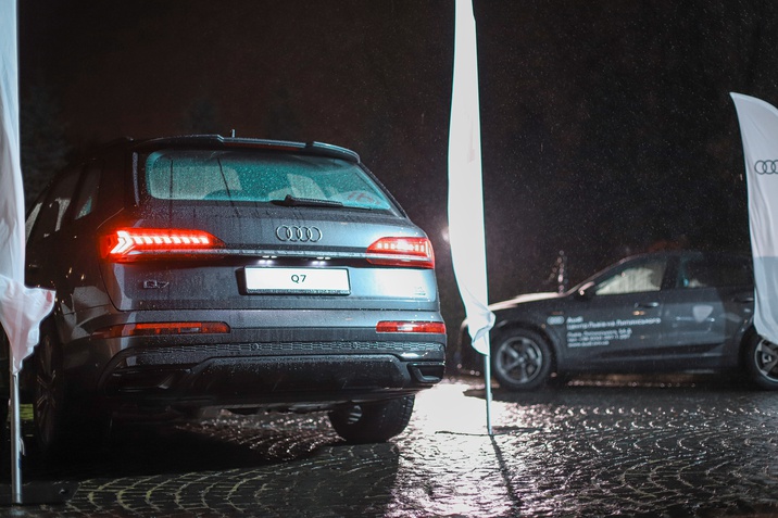 AUDI_LVIV