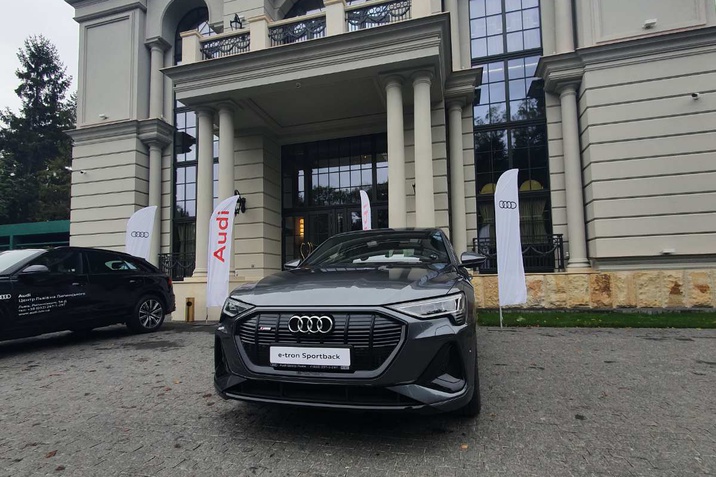 AUDI_LVIV