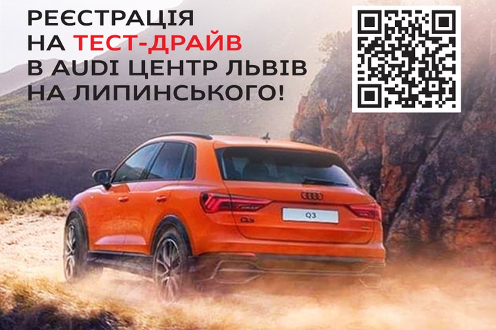 Audi vidi tace перевод