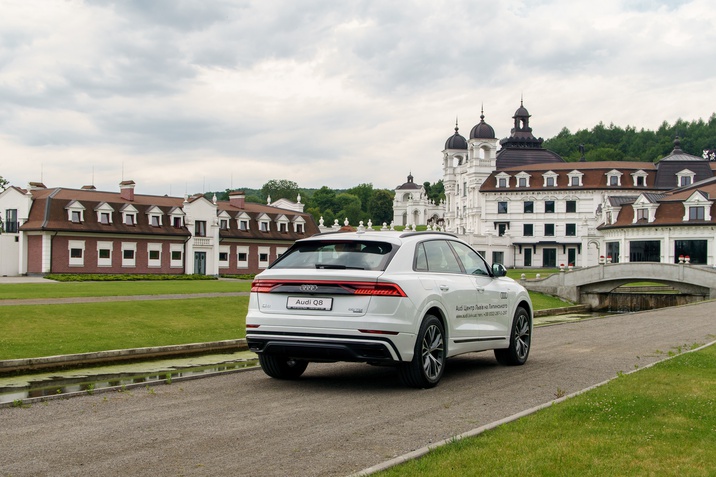 Audi центр химки
